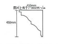 产品分解图型 - 檐口线，型号：SX311-YK-4，规格：410x450mm(4) - 忻州三象EPS建材 xinzhou.sx311.cc