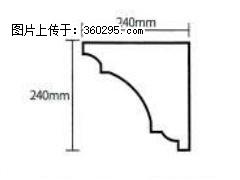 产品分解图型 - 檐口线，型号：SX311-YK-6，规格：240x240mm(6) - 忻州三象EPS建材 xinzhou.sx311.cc