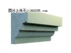 产品三维图型 - 檐口线，型号：SX311-YK-3，规格：230x310mm(3) - 忻州三象EPS建材 xinzhou.sx311.cc