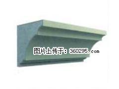 产品三维图型 - 檐口线，型号：SX311-YK-6，规格：240x240mm(6) - 忻州三象EPS建材 xinzhou.sx311.cc